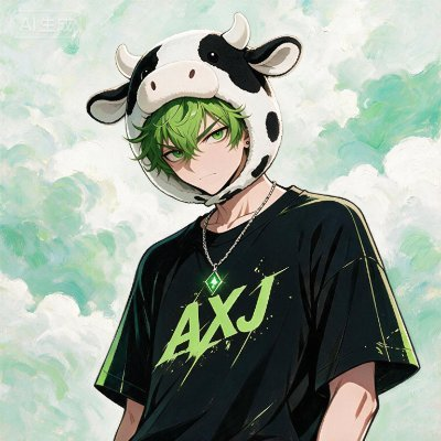 奶牛 Agent 形象